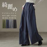 Fashion Letter ファッションレター | Fashion Letter | 詳細画像1 