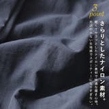Fashion Letter ファッションレター | Fashion Letter | 詳細画像4 