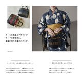 asaka アサカ 巾着付き黒編みかごバッグ | Fashion Letter | 詳細画像2