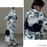 asaka アサカ セパレート綿浴衣＋しわ兵児帯 | Fashion Letter | 詳細画像10 