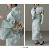 asaka アサカ セパレート綿浴衣＋しわ兵児帯 | Fashion Letter | 詳細画像13 