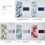 asaka アサカ 綿仕立て上がり浴衣＋半幅帯 | Fashion Letter | 詳細画像2 