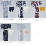 asaka アサカ セパレート綿浴衣＋しわ兵児帯 | Fashion Letter | 詳細画像5 