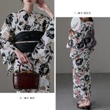 asaka アサカ 大人浴衣ブランドasaka | Fashion Letter | 詳細画像12