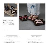 asaka アサカ 大人浴衣ブランドasaka | Fashion Letter | 詳細画像2