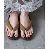 asaka アサカ 大人浴衣ブランドasaka | Fashion Letter | 詳細画像15