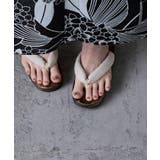 オフホワイト | asaka アサカ 大人浴衣ブランドasaka | Fashion Letter