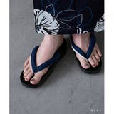 asaka アサカ 大人浴衣ブランドasaka | Fashion Letter | 詳細画像6