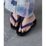 asaka アサカ 大人浴衣ブランドasaka | Fashion Letter | 詳細画像13