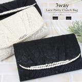 Fashion Letter ファッションレター | Fashion Letter | 詳細画像1