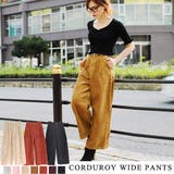 Fashion Letter ファッションレター | Fashion Letter | 詳細画像1 