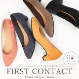 Fashion Letter ファッションレター | Fashion Letter | 詳細画像1