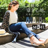 Fashion Letter ファッションレター | Fashion Letter | 詳細画像1