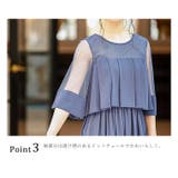niana ニアナ 結婚式 | Fashion Letter | 詳細画像17