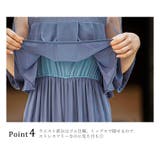 niana ニアナ 結婚式 | Fashion Letter | 詳細画像18