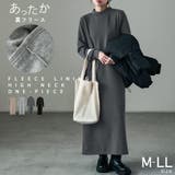 Fashion Letter ファッションレター | Fashion Letter | 詳細画像1 