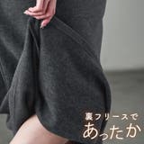 Fashion Letter ファッションレター | Fashion Letter | 詳細画像2 