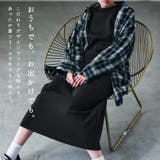 Fashion Letter ファッションレター | Fashion Letter | 詳細画像3 