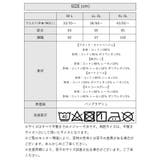 aity アイティ ミニ裏毛裾切りっぱなしフレアスカート | Fashion Letter | 詳細画像20 