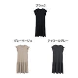aity アイティ フレンチスリーブワンピース | Fashion Letter | 詳細画像19