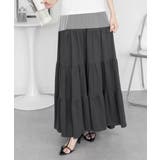 aity アイティ 4段ティアードマキシスカート | Fashion Letter | 詳細画像7 