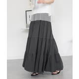 aity アイティ 4段ティアードマキシスカート | Fashion Letter | 詳細画像9 