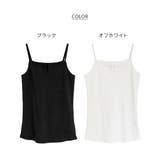 aity アイティ キーネック | Fashion Letter | 詳細画像19 