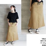 aity アイティ ウエストリブストレッチツイルロングスカート | Fashion Letter | 詳細画像16 