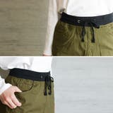 aity アイティ ウエストリブストレッチツイルロングスカート | Fashion Letter | 詳細画像17 