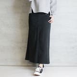 ブラック | aity アイティ ウエストリブストレッチツイルロングスカート | Fashion Letter