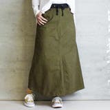 カーキ | aity アイティ ウエストリブストレッチツイルロングスカート | Fashion Letter