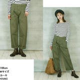 aity アイティ ツイルタックワイドパンツ | Fashion Letter | 詳細画像20 