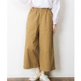aity アイティ ツイルウエストゴムワイドパンツ | Fashion Letter | 詳細画像8 