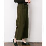 aity アイティ ツイルウエストゴムワイドパンツ | Fashion Letter | 詳細画像19 