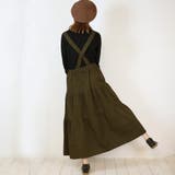 aity アイティ 2wayサロペットティアードマキシスカート | Fashion Letter | 詳細画像10 