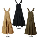 aity アイティ 2wayサロペットティアードマキシスカート | Fashion Letter | 詳細画像19 