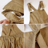 aity アイティ 2wayサロペットティアードマキシスカート | Fashion Letter | 詳細画像20 