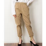 aity アイティ 裾リブスリットジョガーパンツ | Fashion Letter | 詳細画像3 