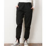 aity アイティ 裾リブスリットジョガーパンツ | Fashion Letter | 詳細画像7 