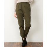 aity アイティ 裾リブスリットジョガーパンツ | Fashion Letter | 詳細画像11 