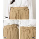 aity アイティ 裾リブスリットジョガーパンツ | Fashion Letter | 詳細画像15 