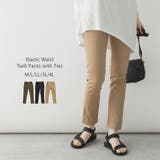 aity アイティ 紐付きウエストゴムツイルパンツ | Fashion Letter | 詳細画像1 