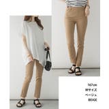 aity アイティ 紐付きウエストゴムツイルパンツ | Fashion Letter | 詳細画像13 