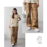 aity アイティ ツイルワイドカーゴパンツ | Fashion Letter | 詳細画像17 