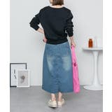 aity アイティ ストレッチデニムベイカースカート | Fashion Letter | 詳細画像7 