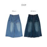 aity アイティ ストレッチデニムベイカースカート | Fashion Letter | 詳細画像20 