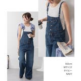 aity アイティ デニムサロペットワイドパンツ | Fashion Letter | 詳細画像16