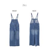 aity アイティ デニムサロペットワイドパンツ | Fashion Letter | 詳細画像19