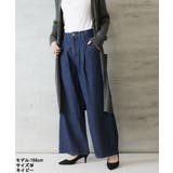 aity アイティ ウエストタック | Fashion Letter | 詳細画像9 