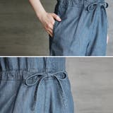 aity アイティ 深Vネック | Fashion Letter | 詳細画像18 